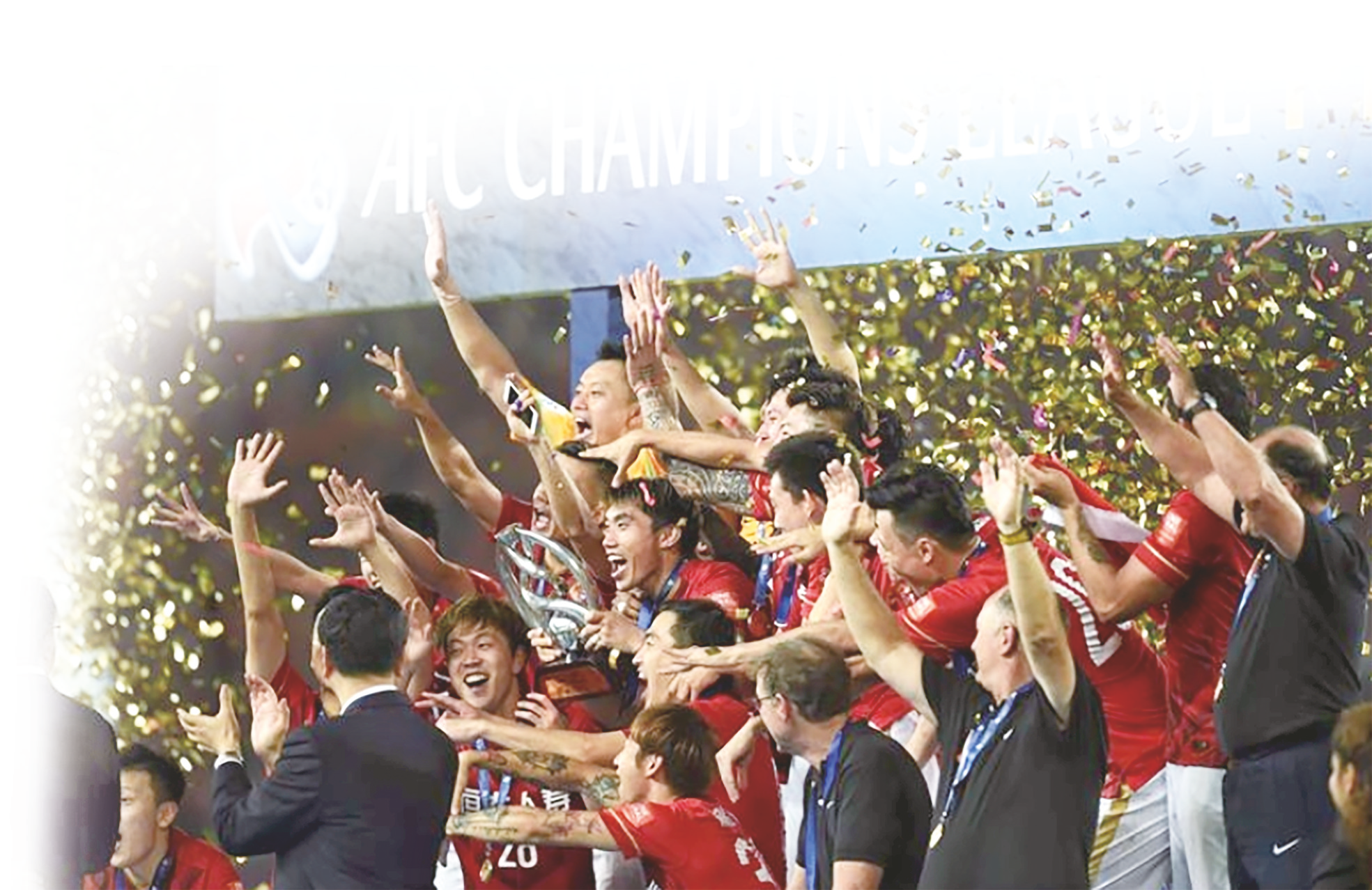 广州队球员发挥火热，奏响胜利乐章的简单介绍