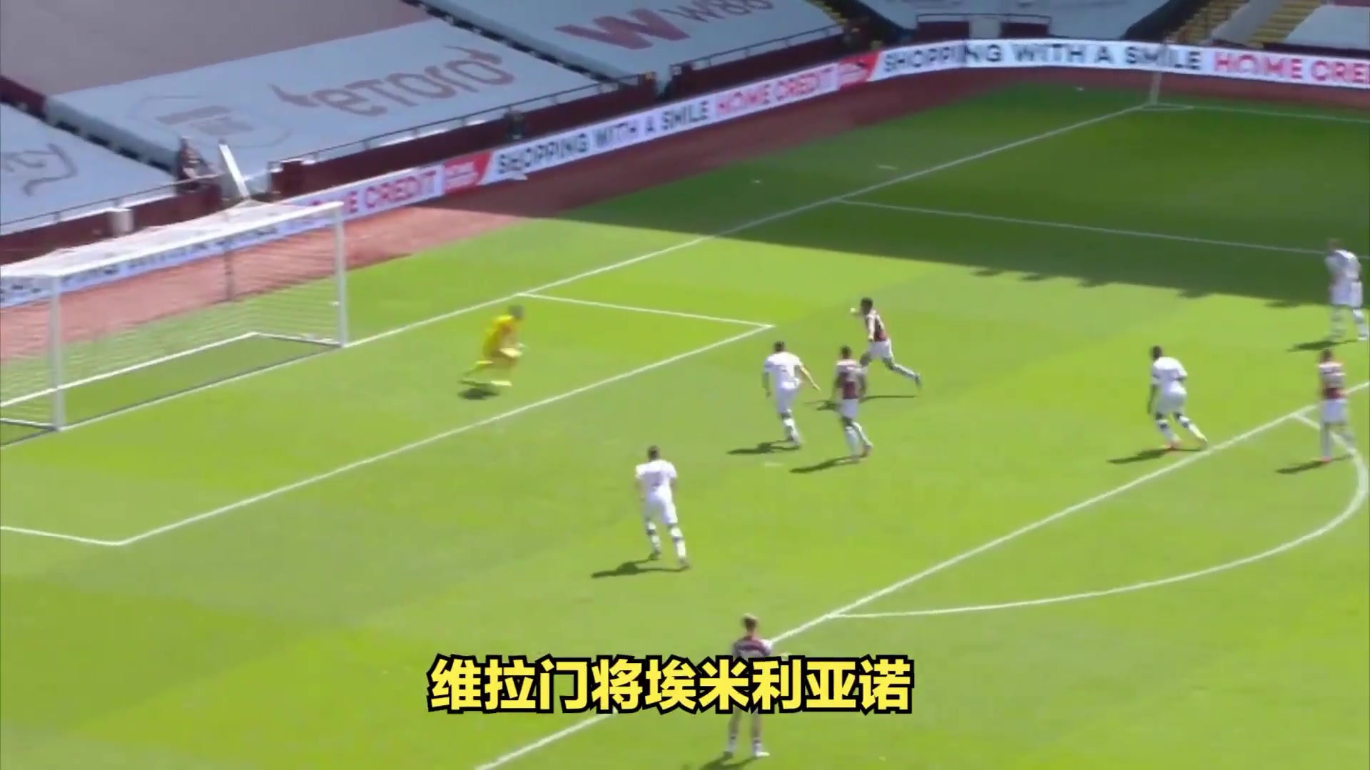 切尔西主场失利，英超前四位置再次动摇