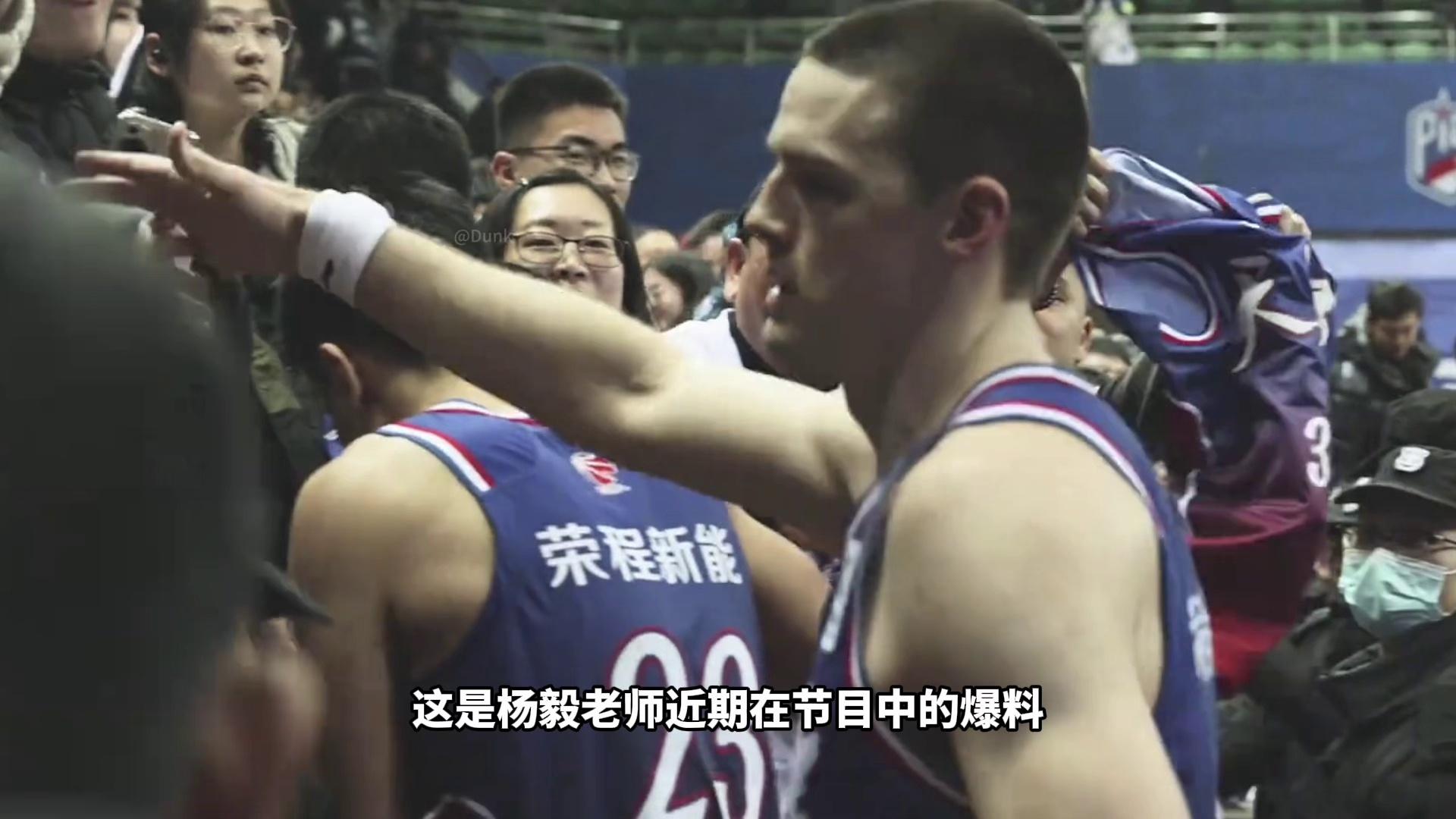 sports jnh-NBA球星加盟中国联赛，引发热议