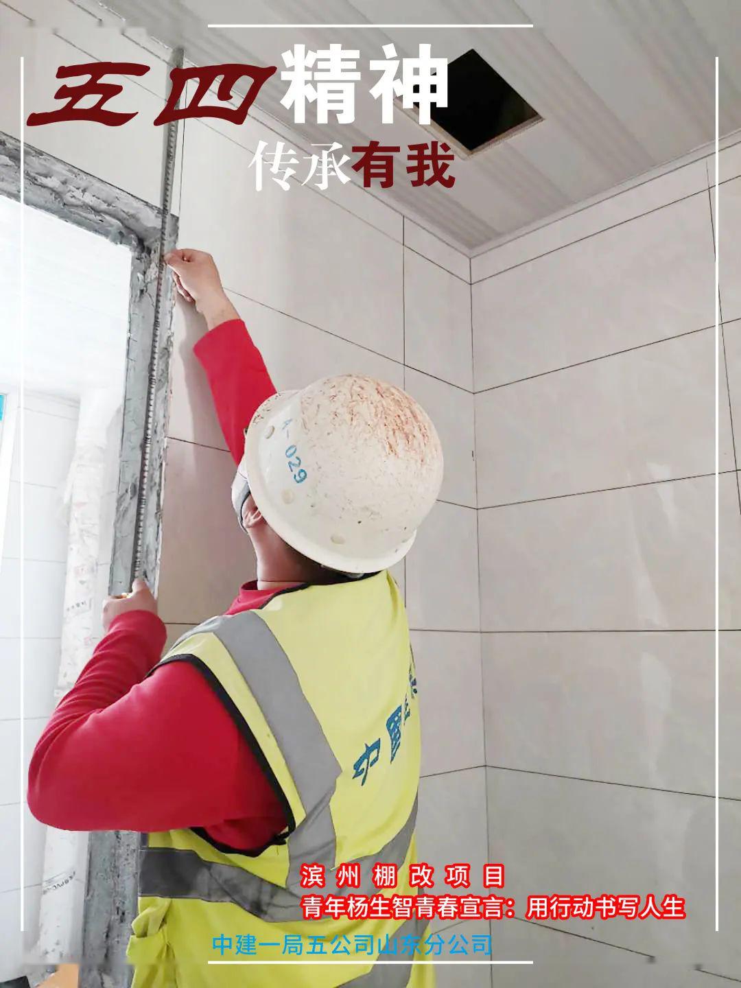 金年会网站-包含上海昆山队砥砺前行，实力坚挺拼尽全力的词条