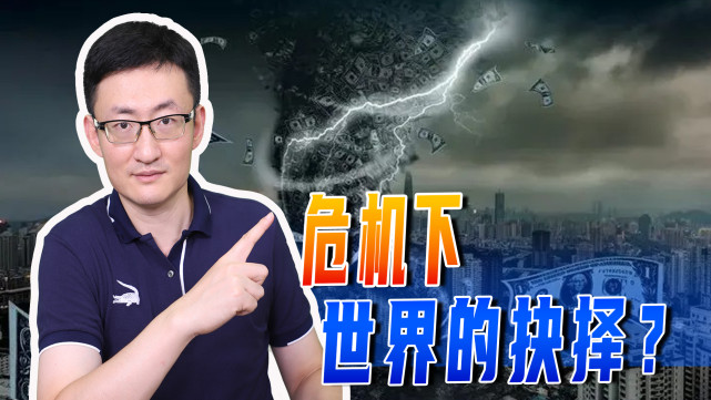 金年会下载-队内纷争曝光，球队管理层面临危机应对的简单介绍