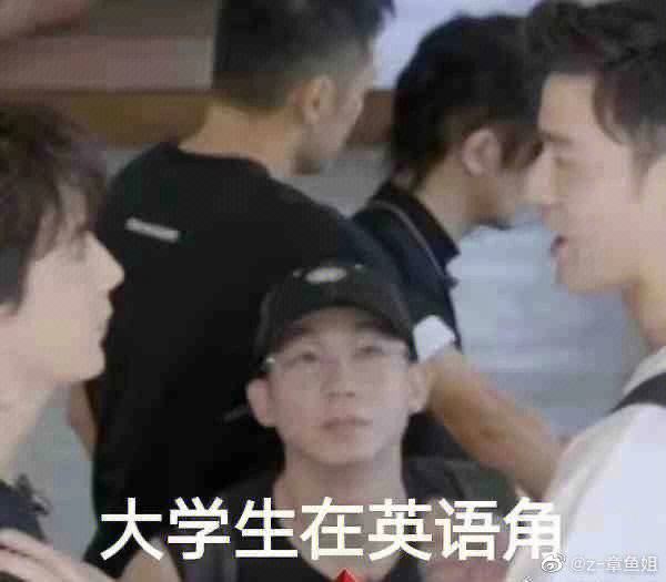 披荆斩棘:球队艰难披荆斩棘攻入对手眼底的简单介绍 披荆斩棘:球队艰难披荆斩棘攻入对手眼底的简单介绍