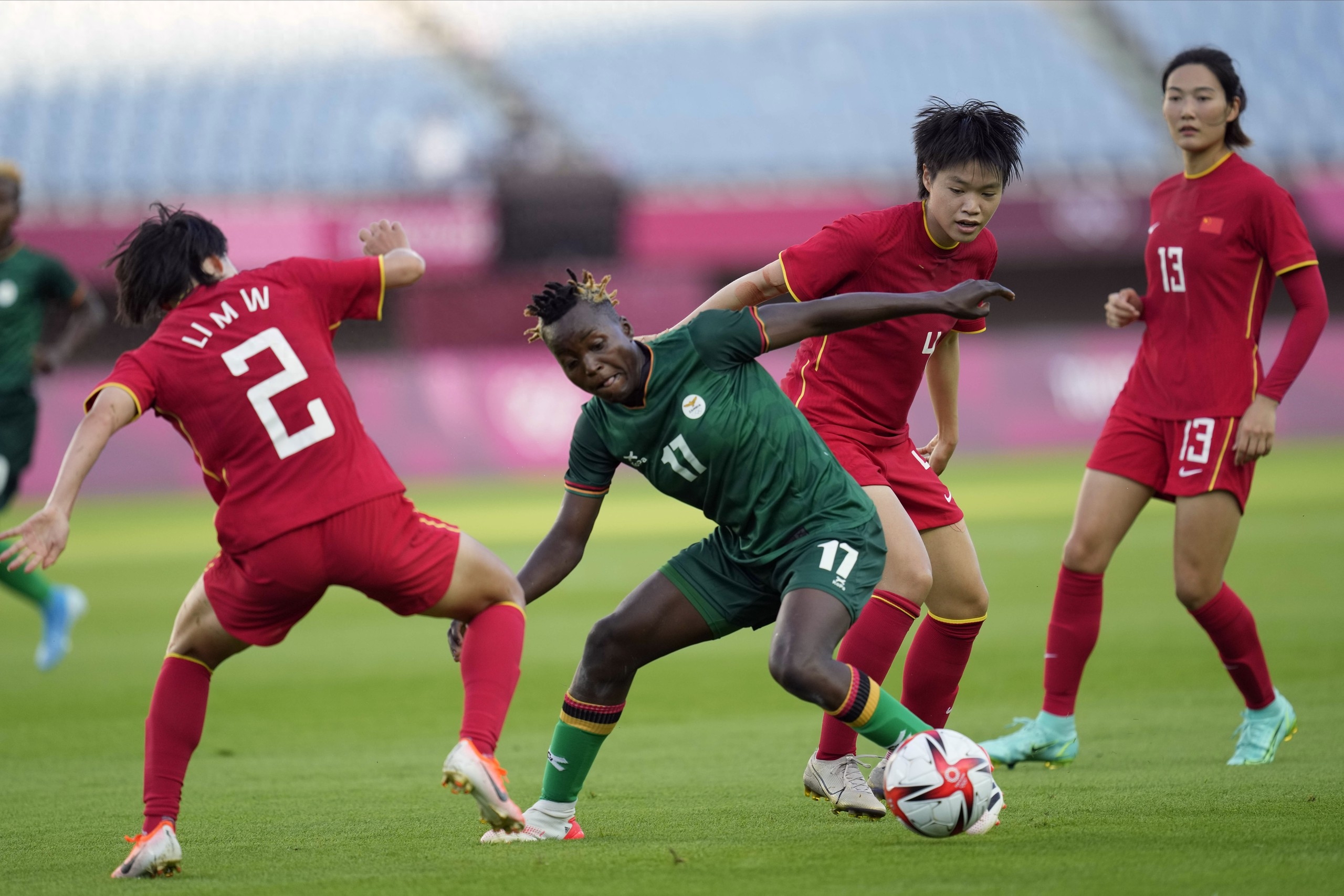 包含斯洛文尼亚女足勇夺胜利,晋级次轮的词条 包含斯洛文尼亚女足勇夺胜利,晋级次轮的词条