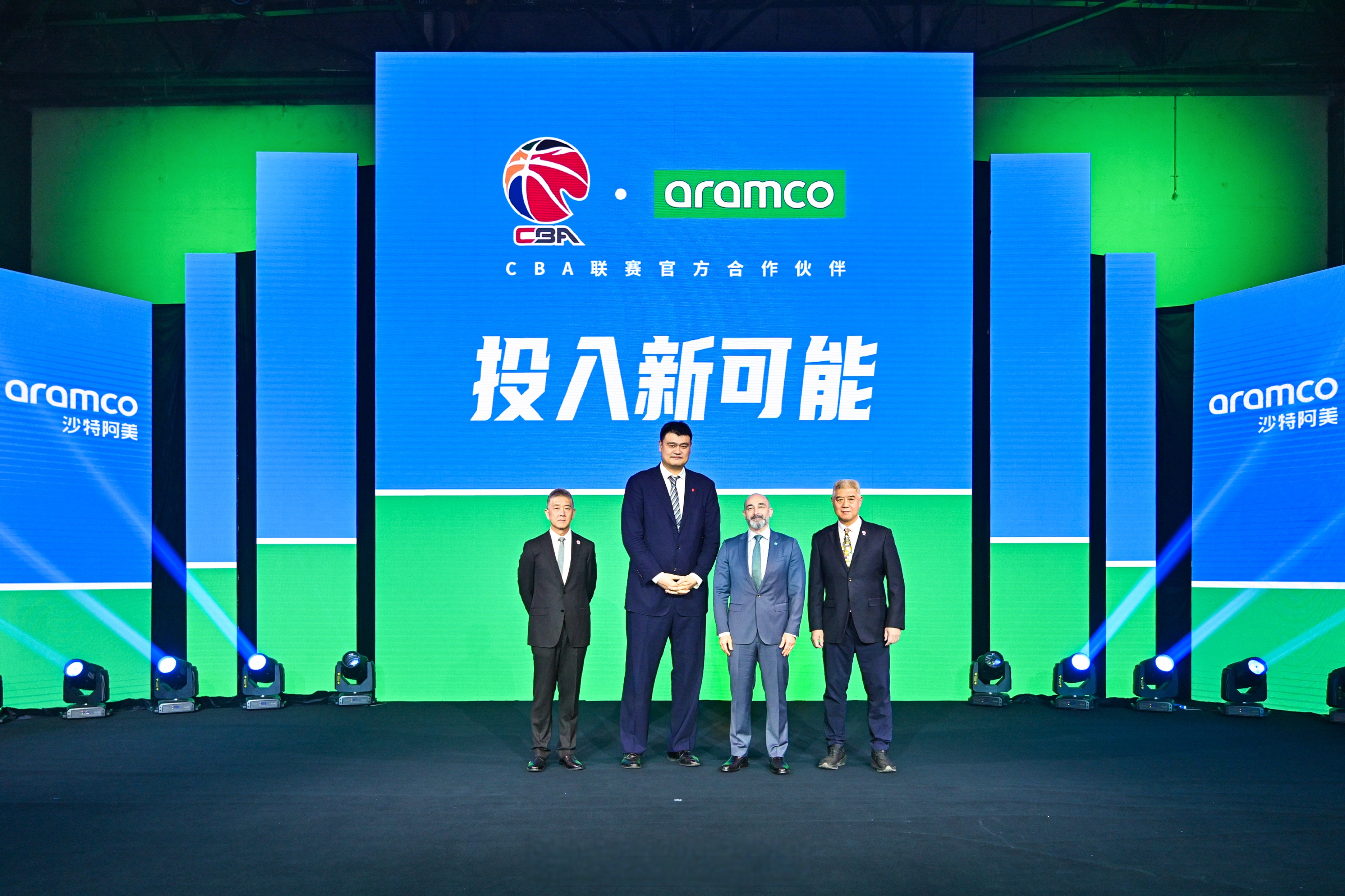 金年会APP-中国篮球协会发布新政策，促进联赛发展