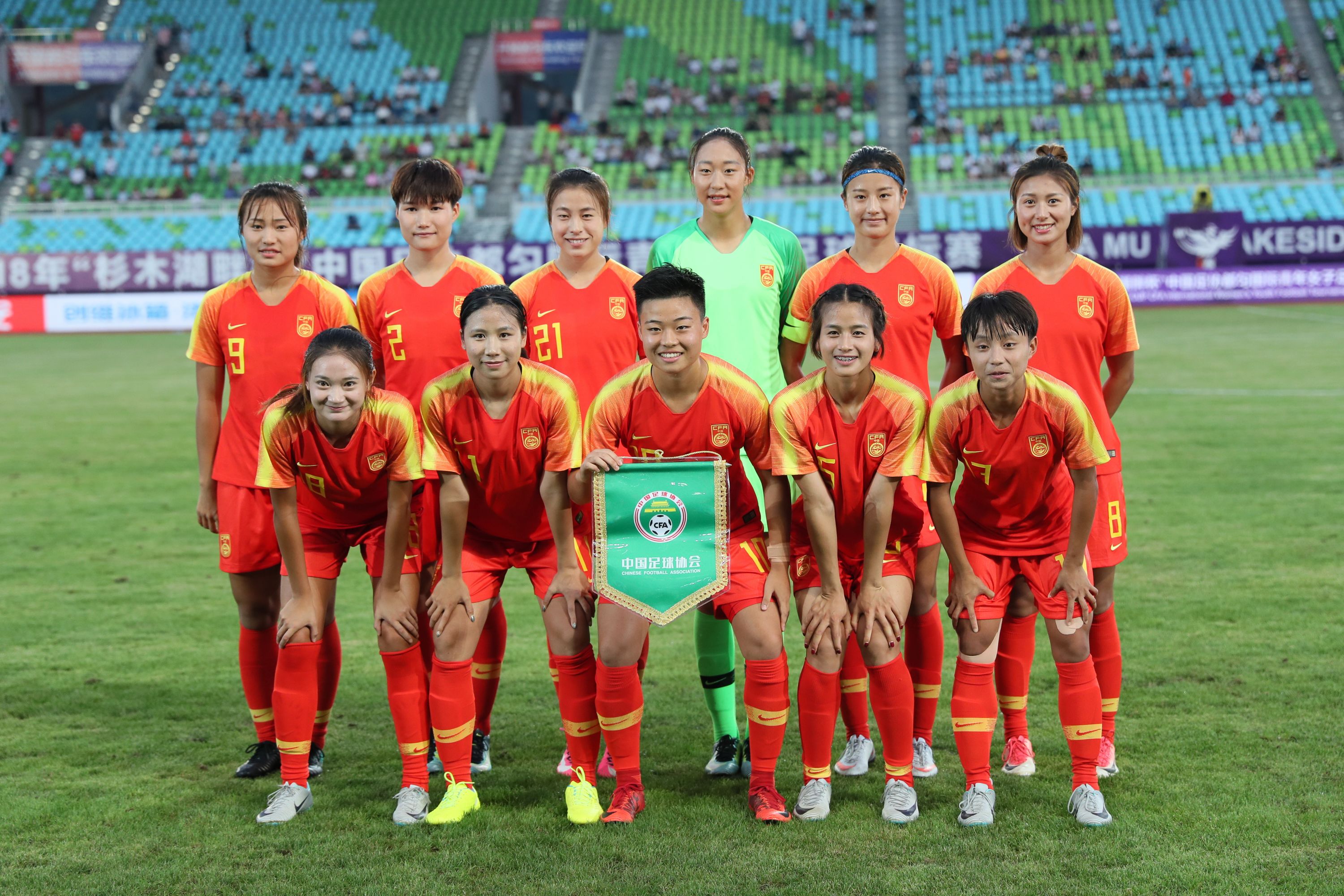 金年会-国际足球赛事中，女球员展现实力