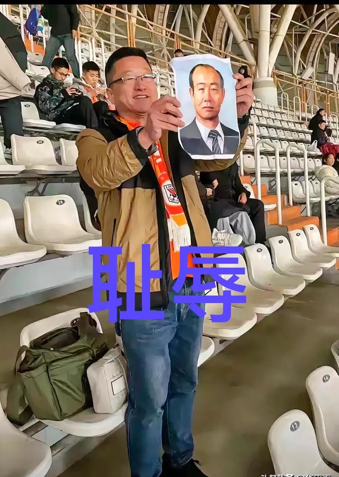 金年会全站-山东鲁能遭遇不幸失利，主帅大声疾呼要调整状态的简单介绍