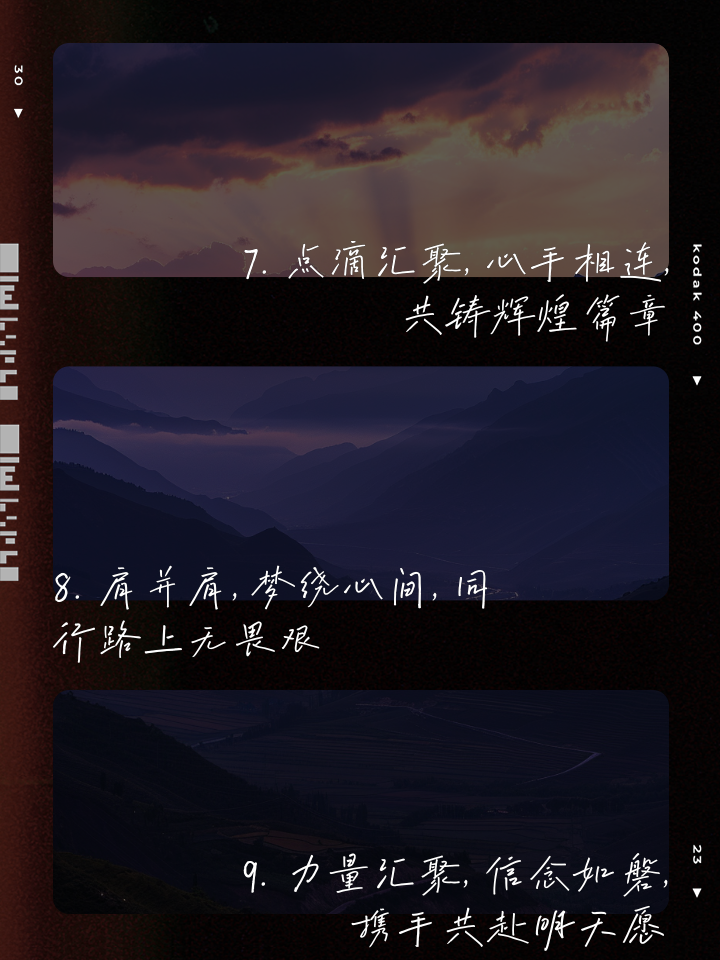 金年会娱乐-关于国家队选手团结一心，实力倍增的信息