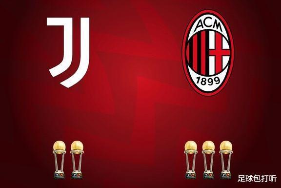惊喜调整:AC米兰世俱杯大名单公布 惊喜调整:AC米兰世俱杯大名单公布