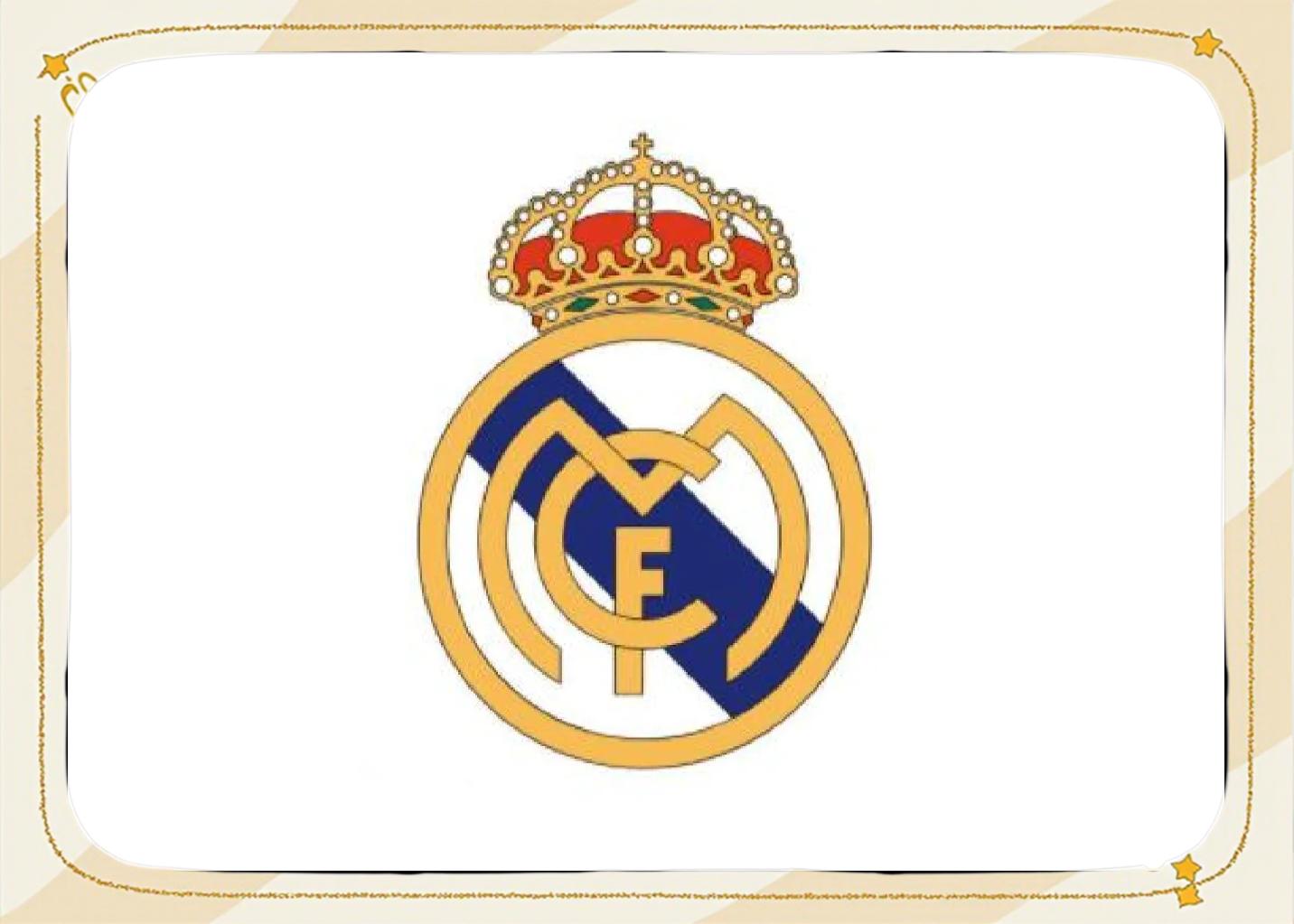 皇家马德里赢得胜利的关键因素