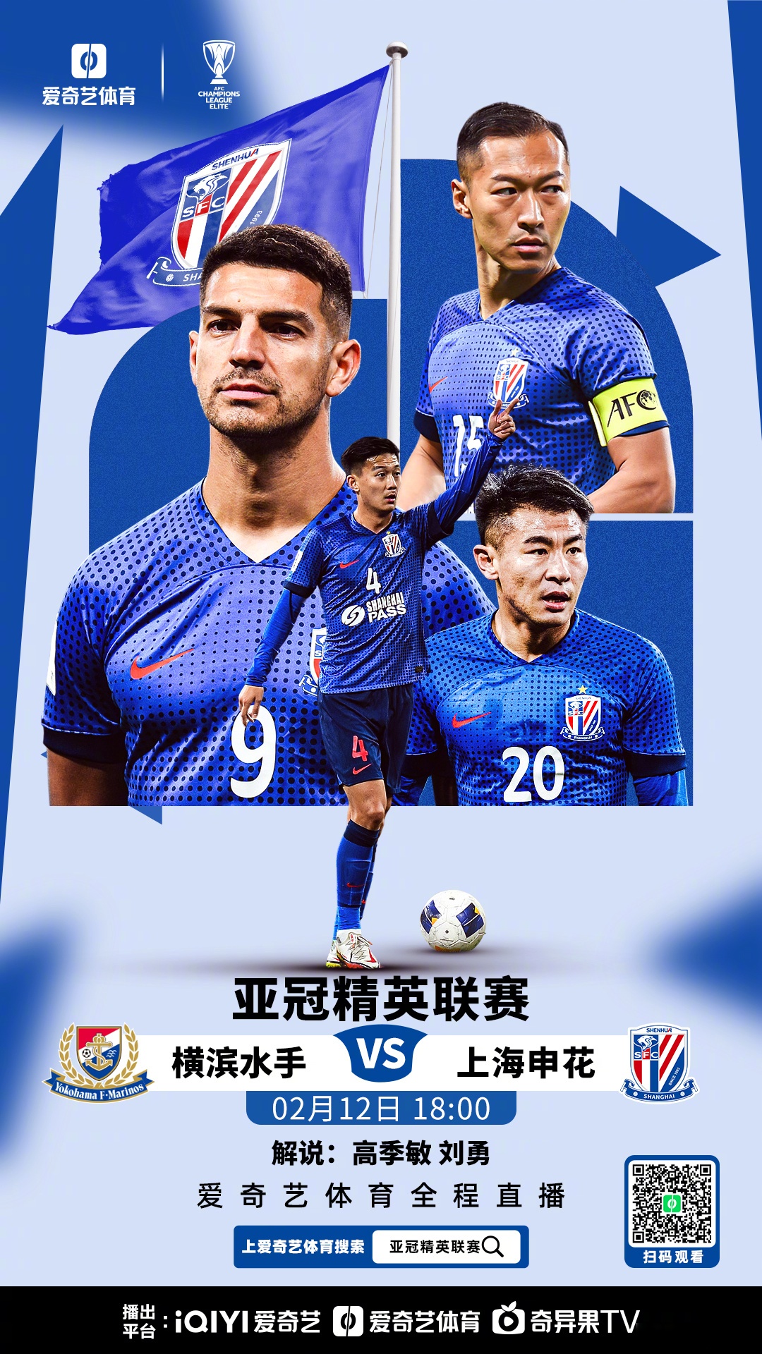 金年会网址-大陆球队在国际比赛中击败东亚劲旅