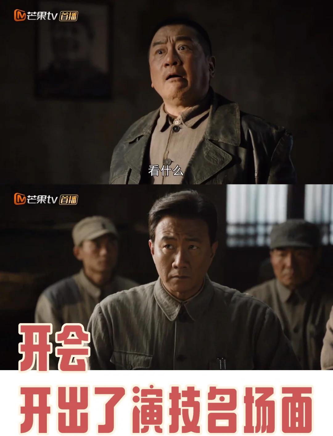 关于紧张气氛致失误，球队数次犯错不复十分的信息