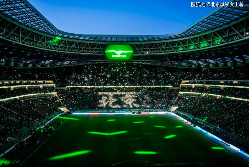 包含北京国安胜利迎来三连胜,实力彰显的词条 包含北京国安胜利迎来三连胜,实力彰显的词条