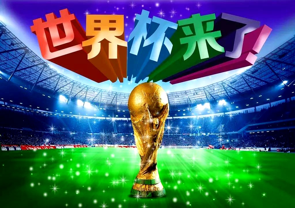 风风火火!中国队独揽胜利,晋级国际巨星杯的简单介绍 风风火火!中国队独揽胜利,晋级国际巨星杯的简单介绍