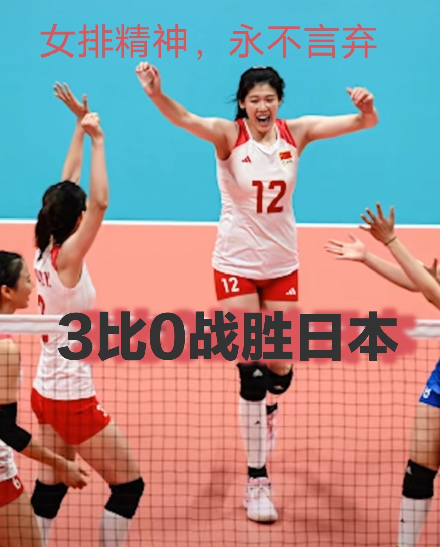 金年会真人-阿联酋代表队努力拼搏终取胜取得分数的简单介绍