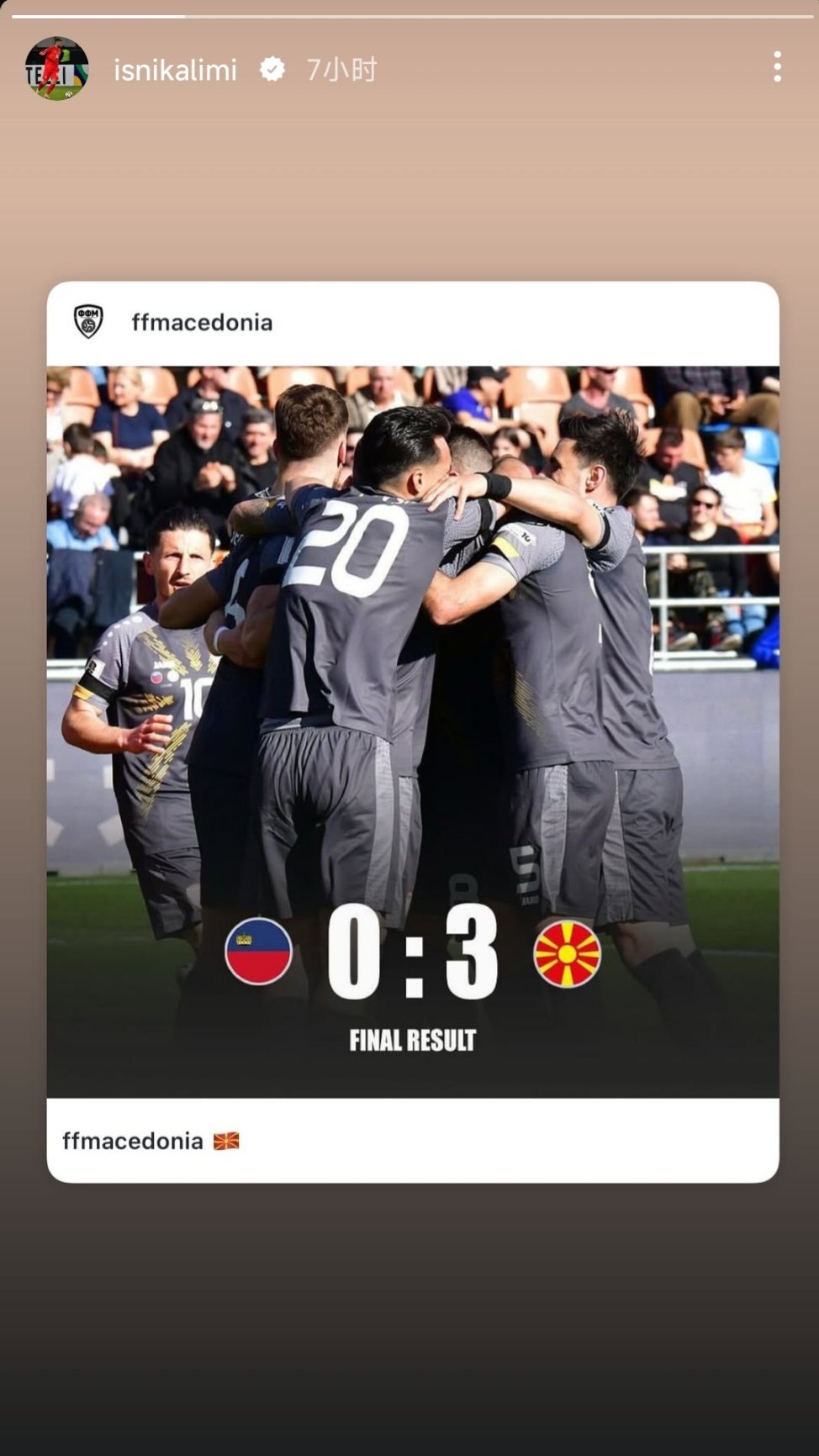 包含马其顿国家队战胜对手,乘胜前行的词条 包含马其顿国家队战胜对手,乘胜前行的词条