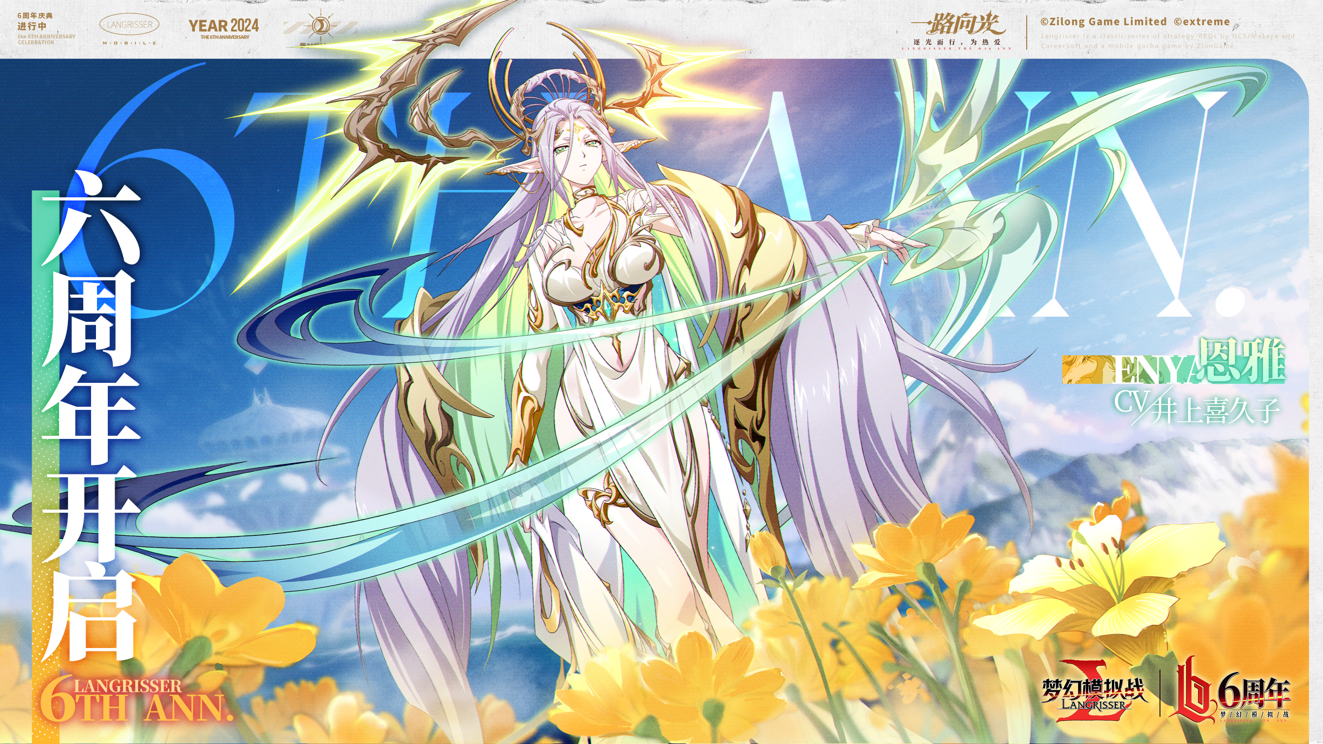 梦幻战役打响,赢家谁能揭晓 梦幻战役打响,赢家谁能揭晓