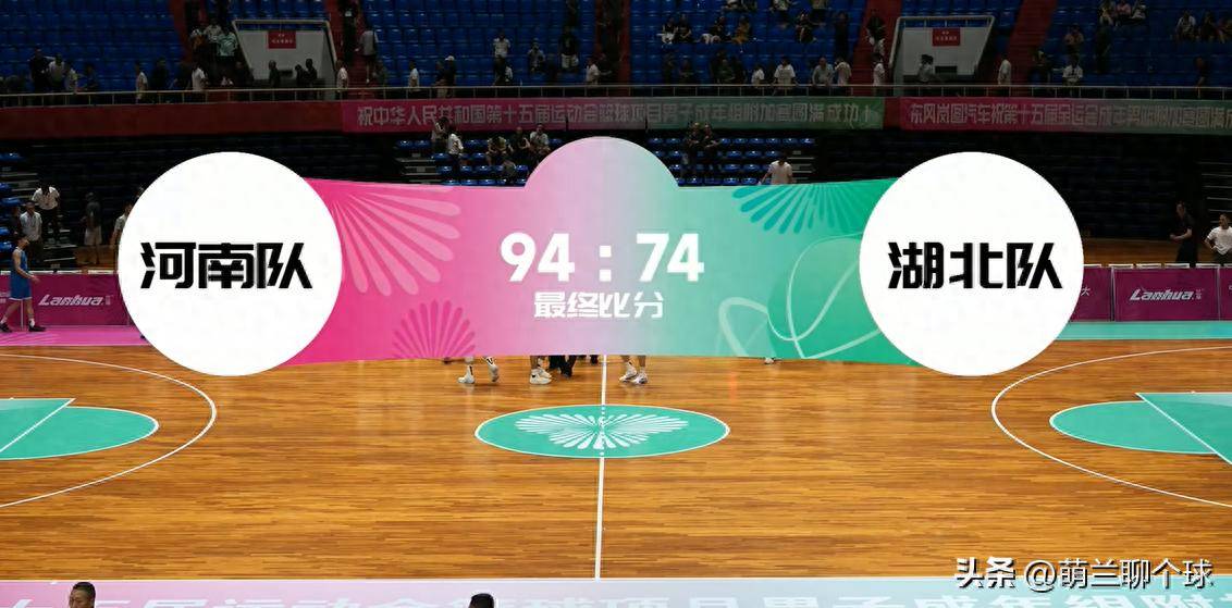 包含冰岛队表现抢眼,锁定欧锦赛强名额的词条 包含冰岛队表现抢眼,锁定欧锦赛强名额的词条