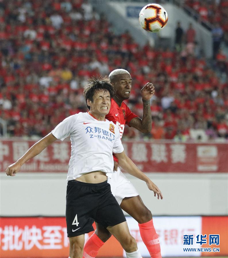 广州恒大淘宝不敌福建队,遗憾失利 广州恒大淘宝不敌福建队,遗憾失利