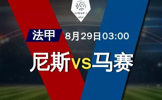 马赛:战术调整有望提高胜率 马赛:战术调整有望提高胜率