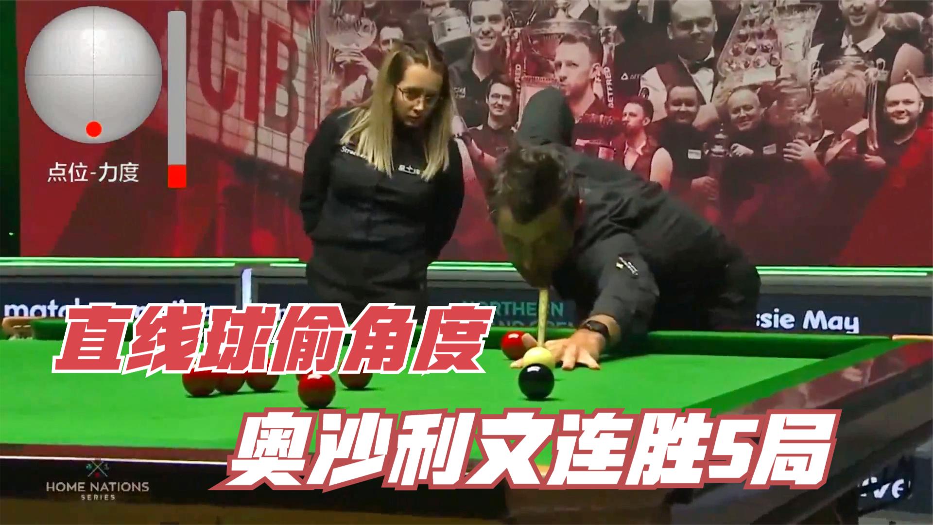 JNH体育-关于争球如争夺生死，球员斗志昂扬，势不可挡的信息