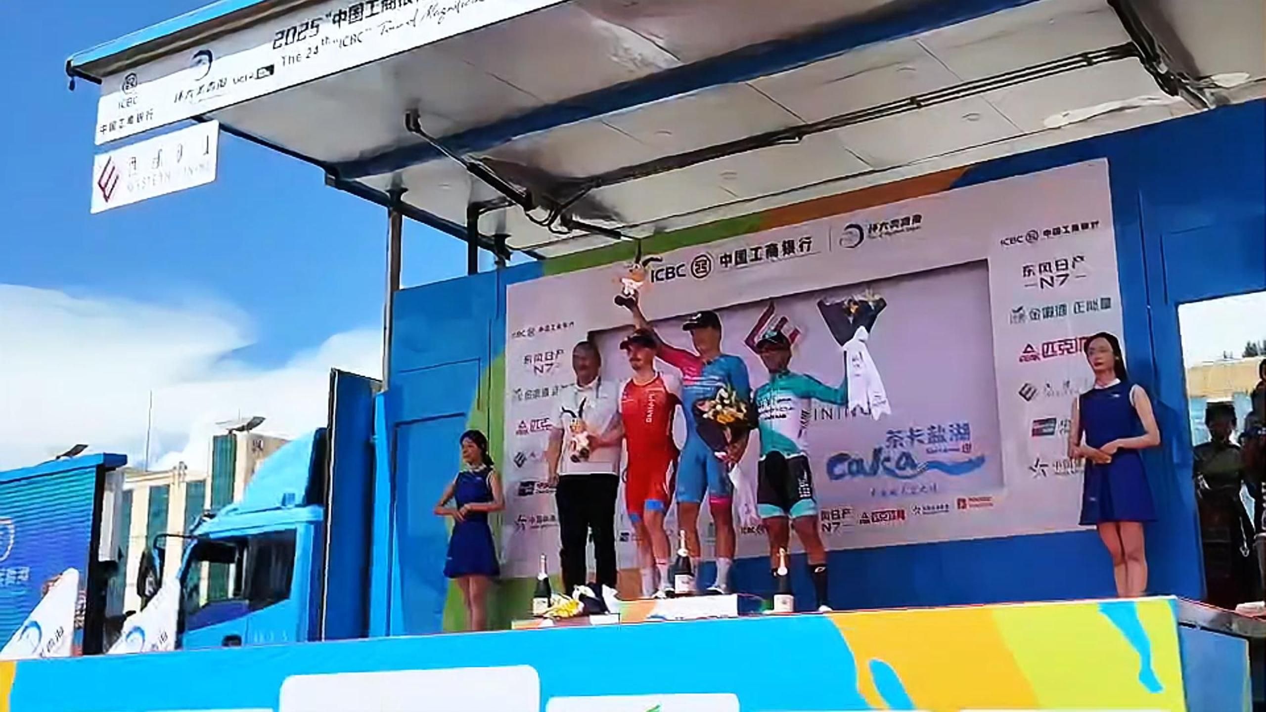 金年会集团-热血对决！全球著名球员争夺冠军的简单介绍