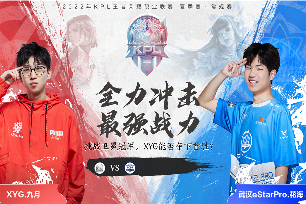 金年会博彩-富力主场不敌泰达，保级形势岌岌可危的简单介绍