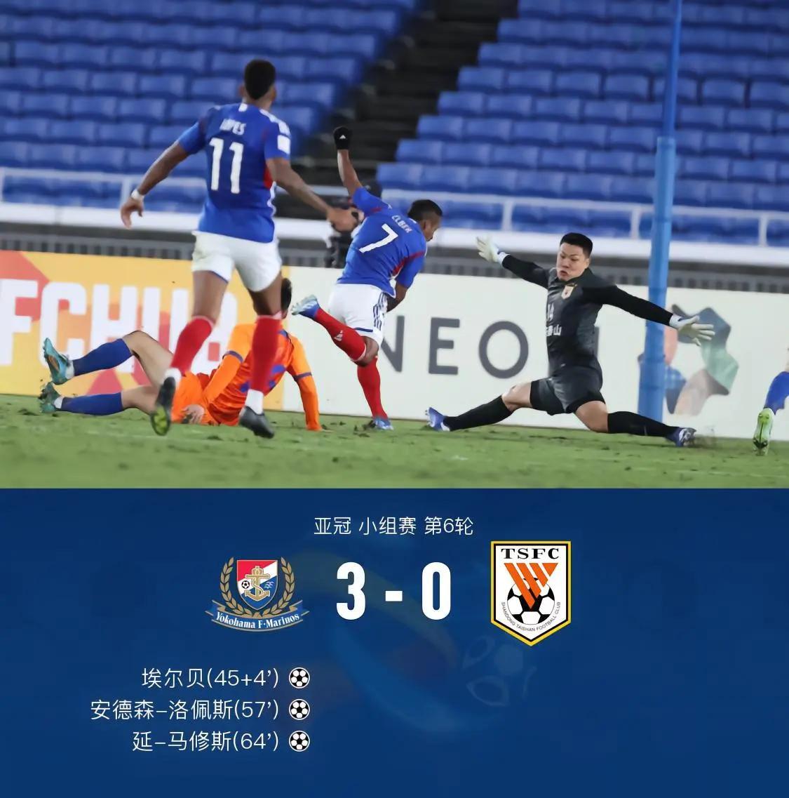横滨水手战胜全北现代,晋级亚冠半决赛 横滨水手战胜全北现代,晋级亚冠半决赛