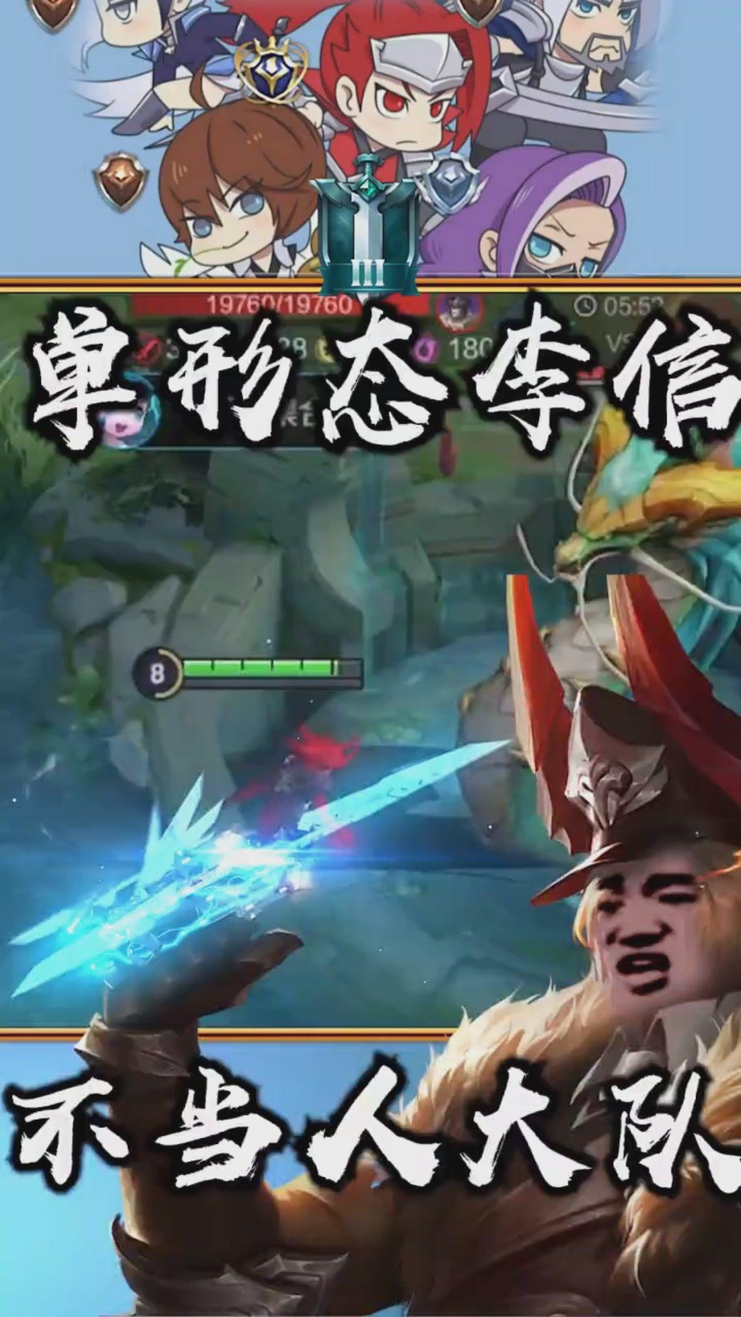 热血对决,胜者总能笑到最后 热血对决,胜者总能笑到最后