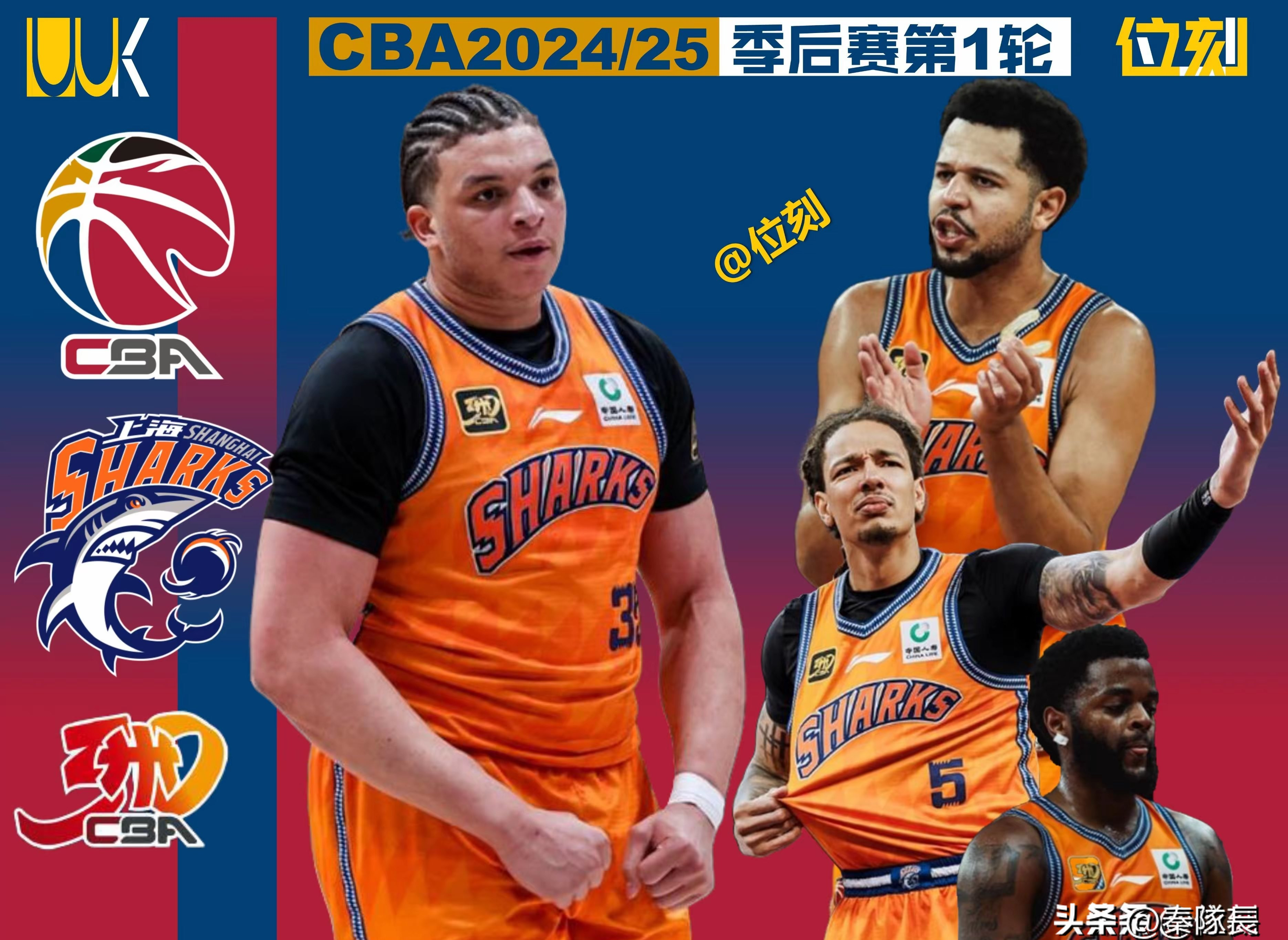 宇宙勇士签下外援，球队实力再添一员大将的简单介绍