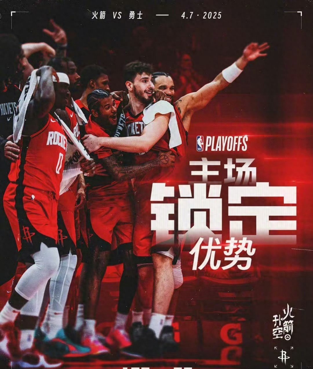 关于勇士逆转勇士,成功摧枯拉朽逆袭的信息 关于勇士逆转勇士,成功摧枯拉朽逆袭的信息