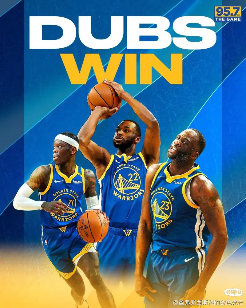 勇士战胜灰熊,稳居西部榜首 勇士战胜灰熊,稳居西部榜首