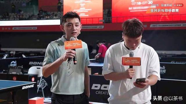 jinnianhui-包含中国乒乓球队爆冷法国乒乓球队，张继科统治全场的词条