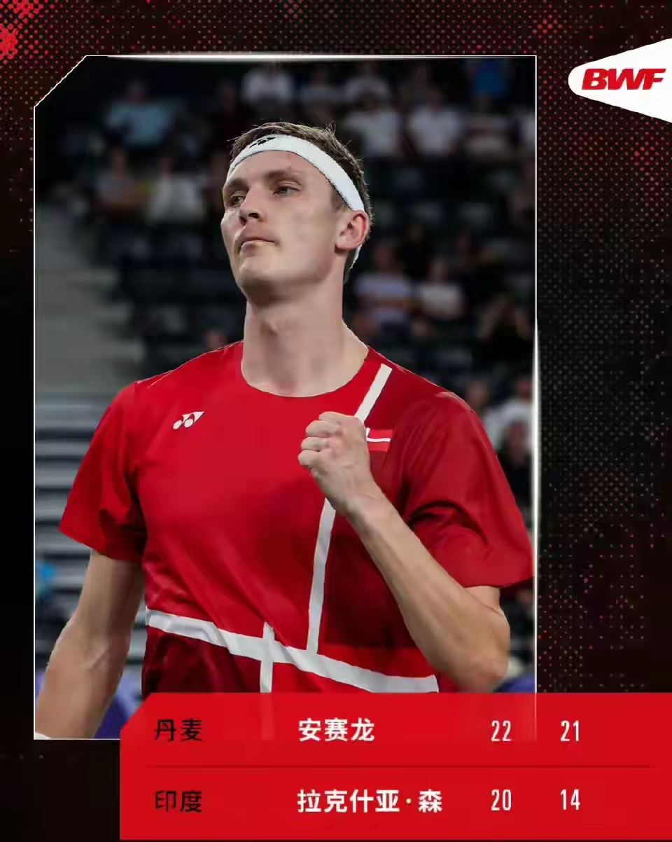 包含韩国羽毛球队横扫中国羽毛球队，安赛龙惊艳世界的词条