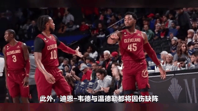 国王碾压灰熊，米切尔扛起全队