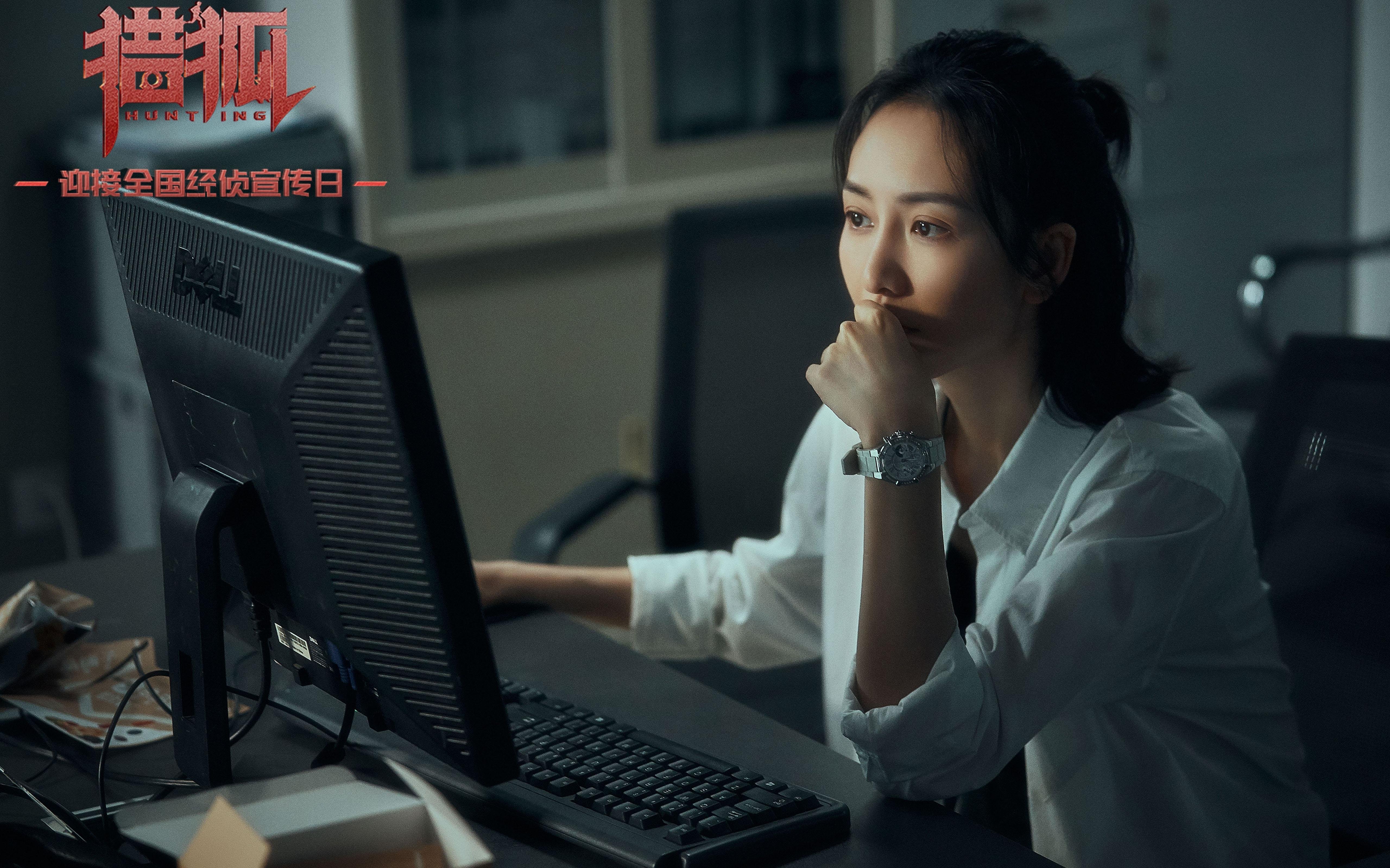 金年会网址-数据之王与战术之胜，莱万全面爆炸与比利亚雷亚尔的南美征服记