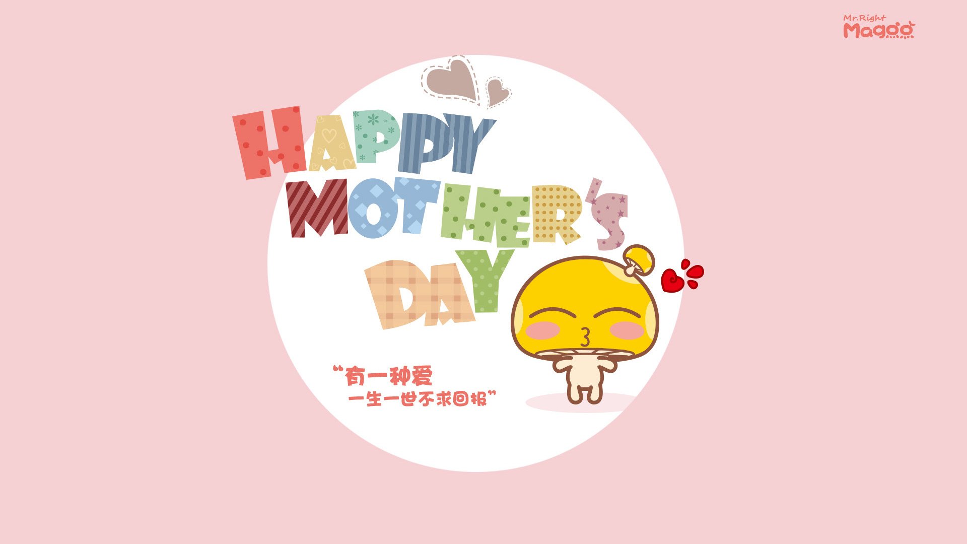 关键先生西亚卡姆！热火抢七淘汰黄蜂，猛龙旧将书写新时代