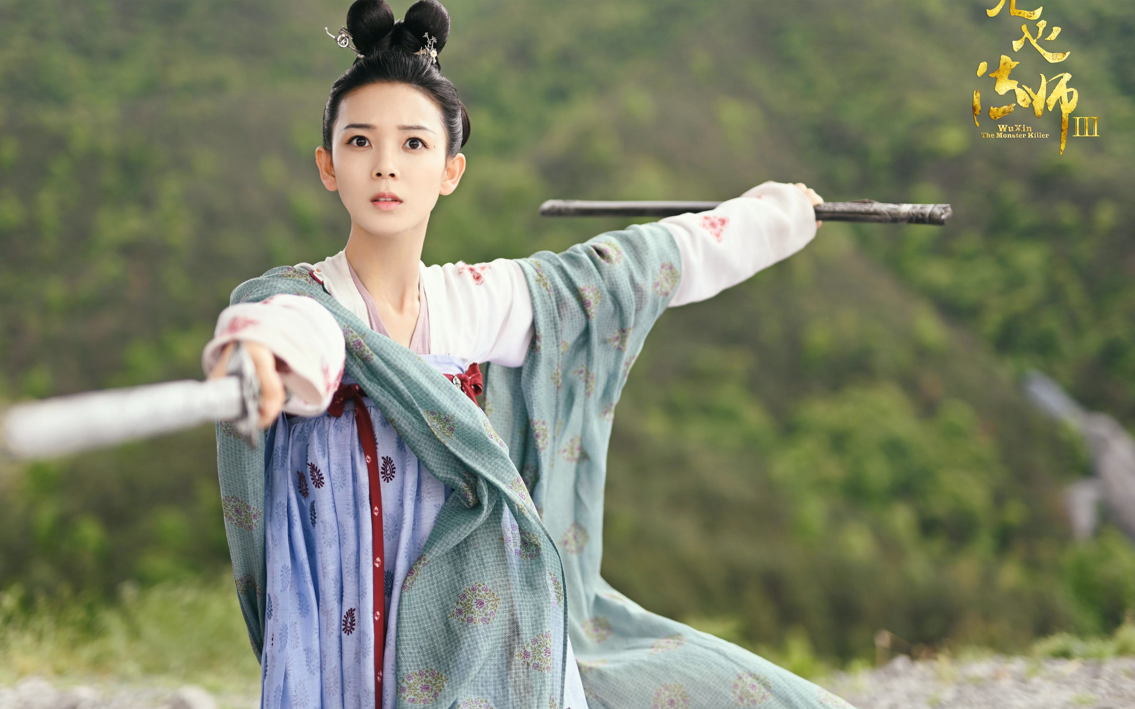 摩纳哥强势拿下比利时，布雷默成为关键先生