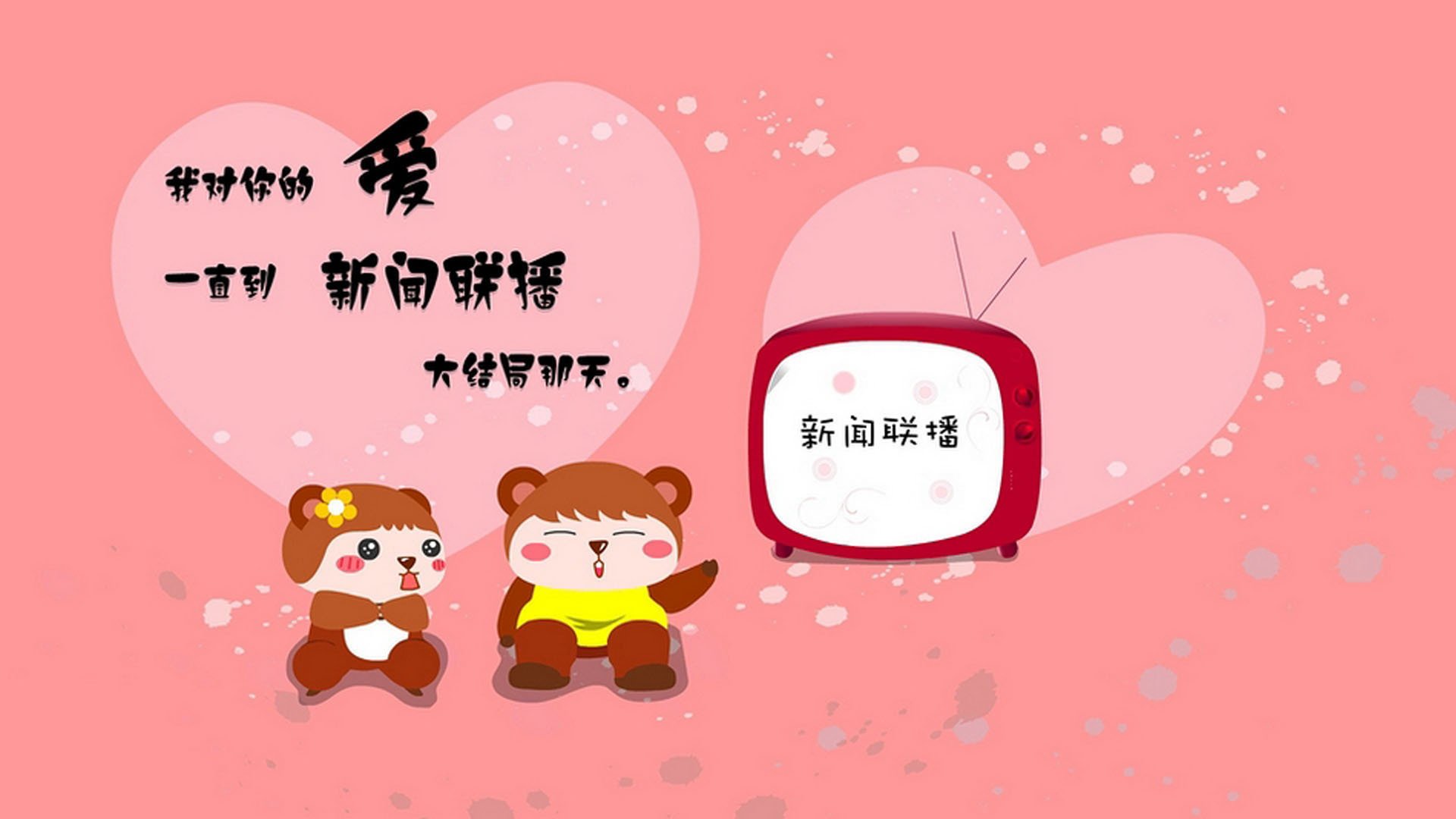 sports jnh-坎特之夜，一次拦截点亮全场，澳大利亚坚韧加时逆袭哥伦比亚