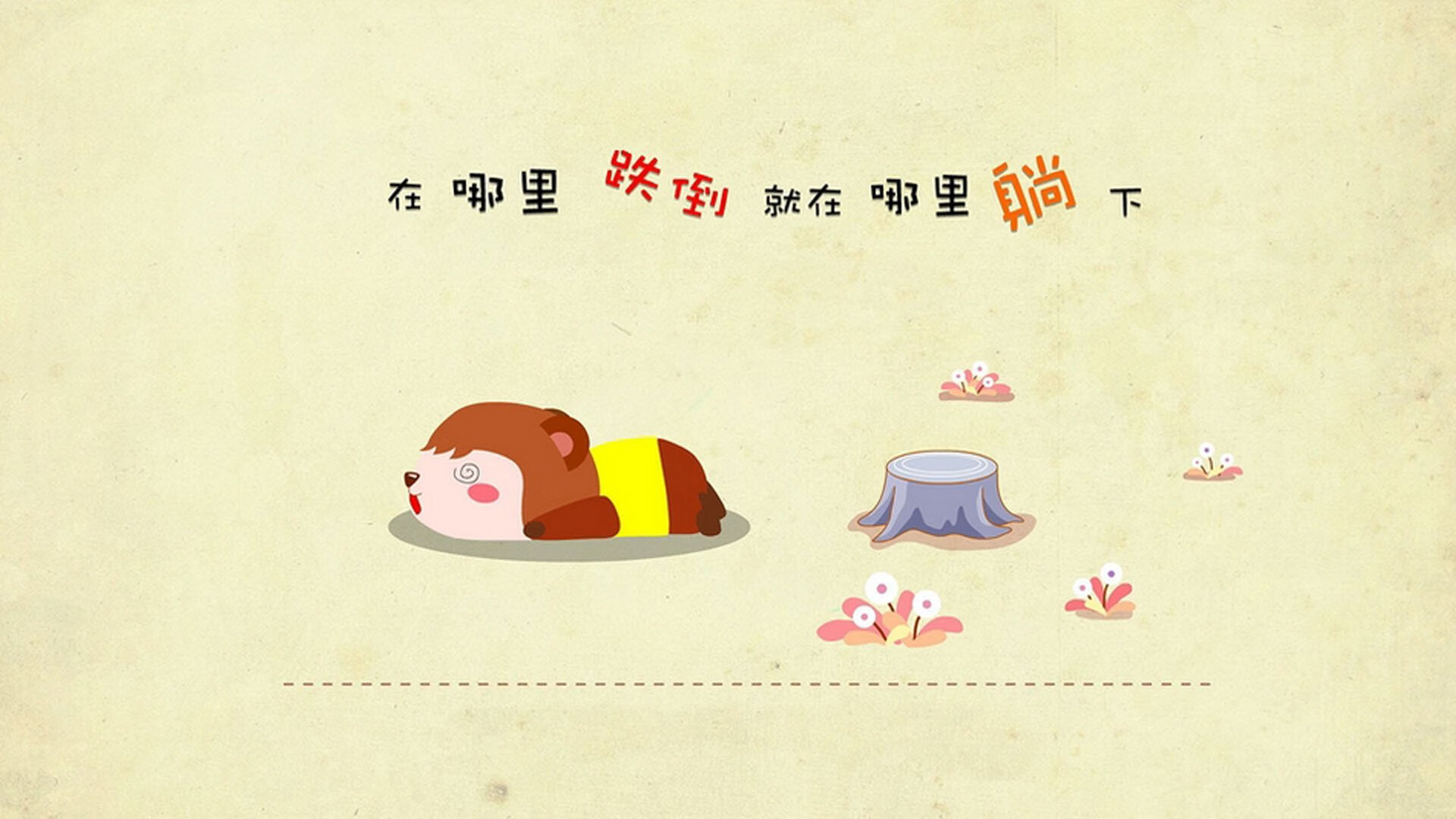 火箭冲垮北京队,东契奇在奥运周期关键战接管比赛,两种统治力的交响