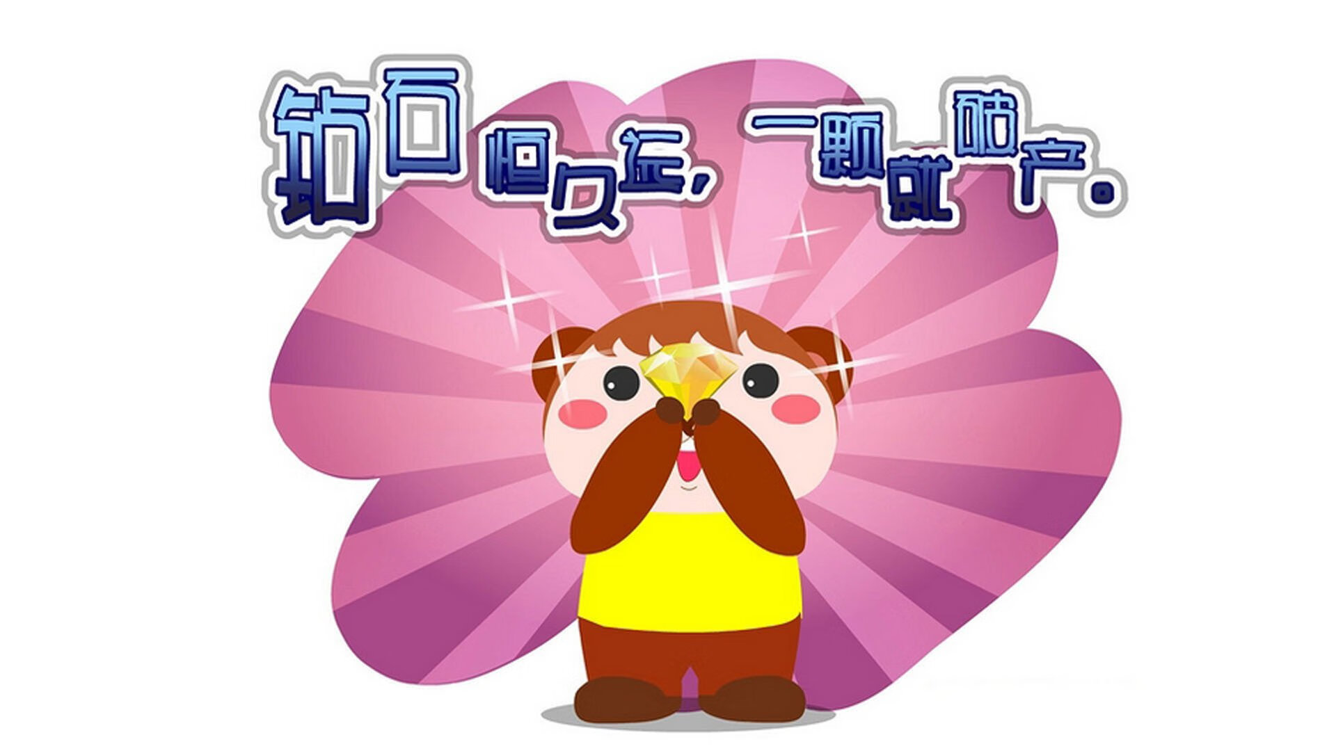 金年会app下载-西决生死战，广厦队的复仇者联盟如何击溃东方骑士神话