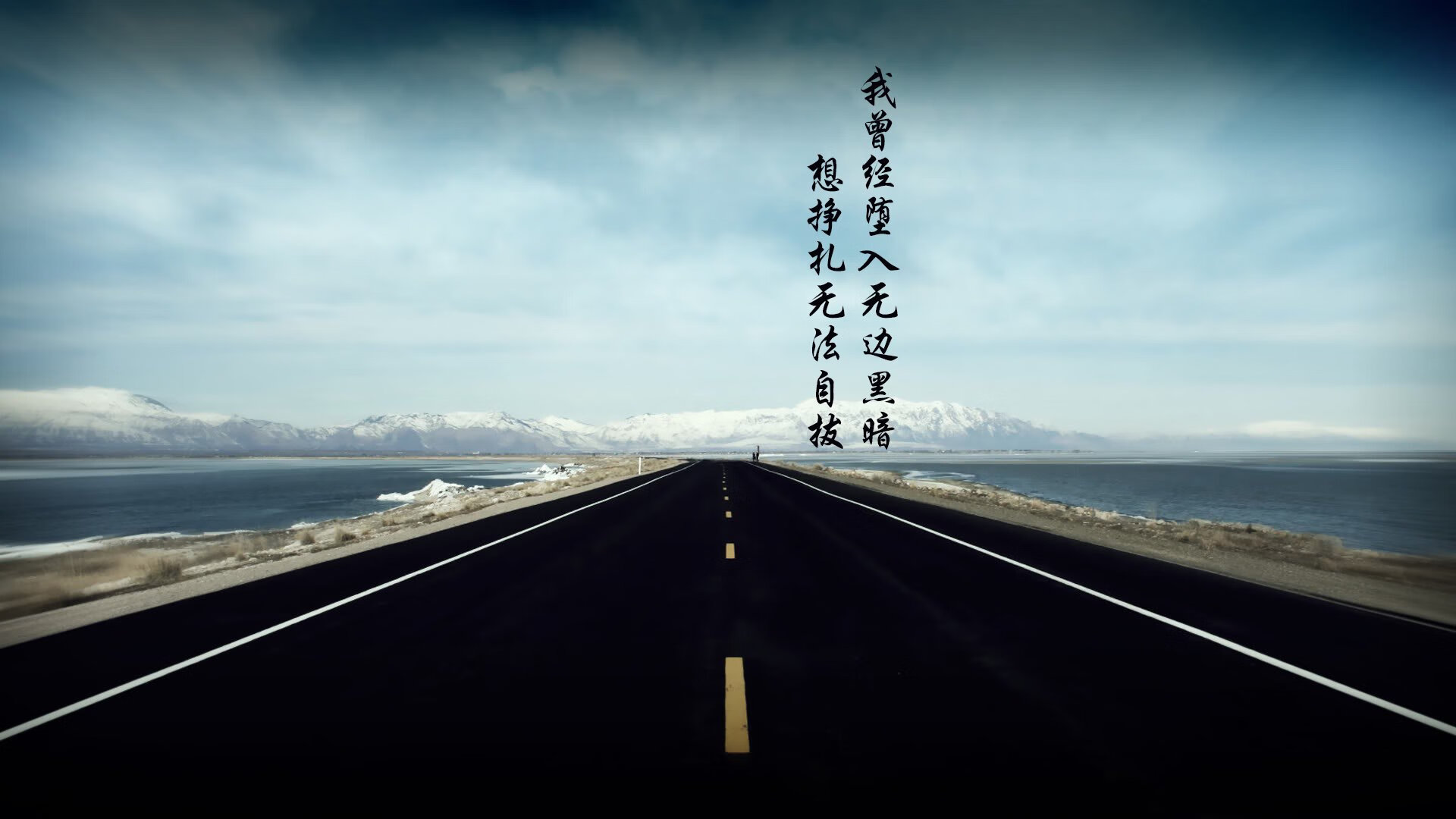 星轨撕裂黑夜，2026世界杯之夜，布鲁诺的极限输出