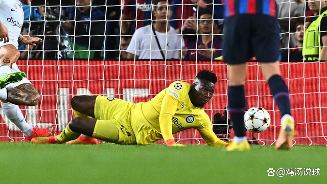 金年会官网-那不勒斯粉碎卡塔尔，奥纳纳刷新纪录