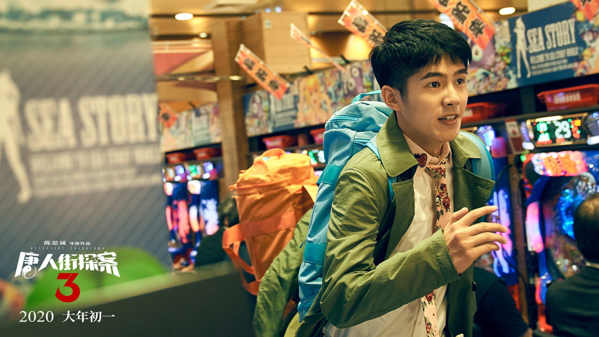 金年会下载-末节爆发！凯尔特人逆转独行侠，字母哥成为关键先生